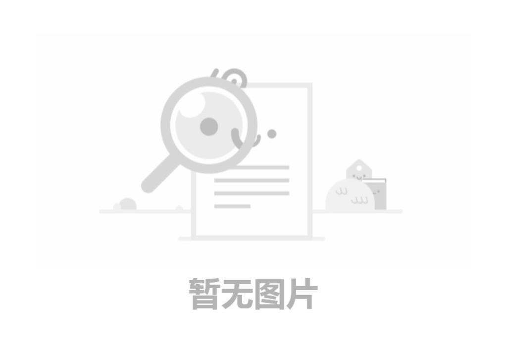 kaiyun·开云(中国)官方网站-kaiyun.com
产品符合性声明