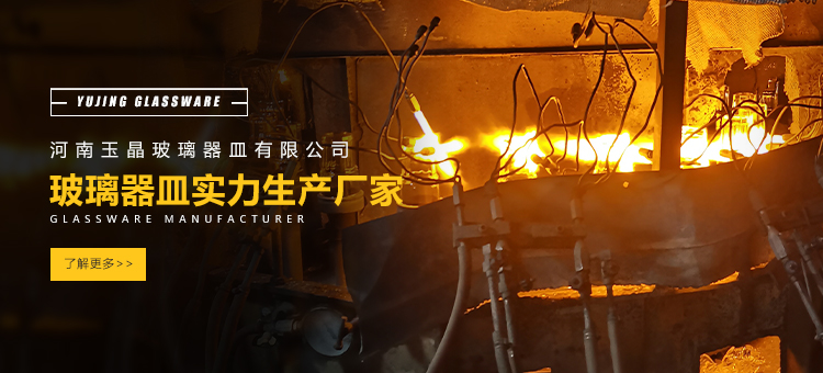 kaiyun·开云(中国)官方网站-kaiyun.com
