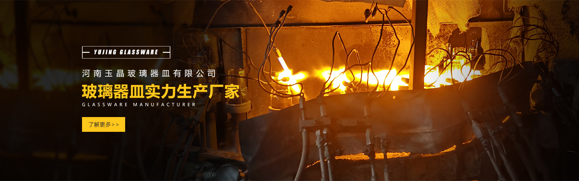 kaiyun·开云(中国)官方网站-kaiyun.com
