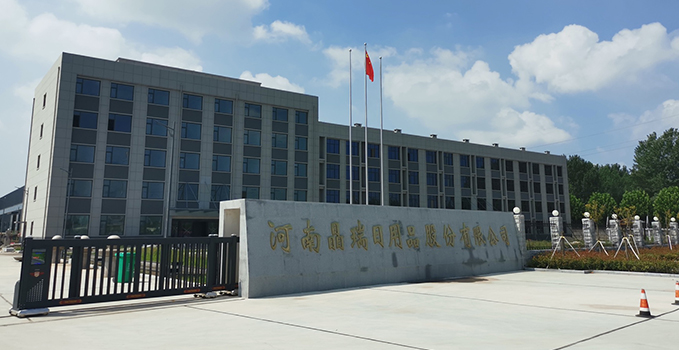 kaiyun·开云(中国)官方网站-kaiyun.com
